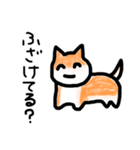 笑ながらキレる犬（個別スタンプ：5）