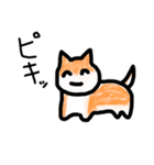 笑ながらキレる犬（個別スタンプ：9）