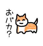 笑ながらキレる犬（個別スタンプ：10）