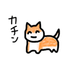笑ながらキレる犬（個別スタンプ：14）