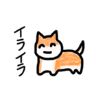 笑ながらキレる犬（個別スタンプ：18）