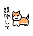 笑ながらキレる犬（個別スタンプ：19）