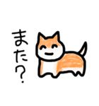 笑ながらキレる犬（個別スタンプ：22）