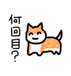 笑ながらキレる犬（個別スタンプ：23）