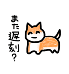 笑ながらキレる犬（個別スタンプ：24）