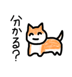 笑ながらキレる犬（個別スタンプ：25）