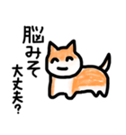笑ながらキレる犬（個別スタンプ：26）