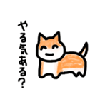 笑ながらキレる犬（個別スタンプ：28）