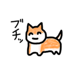 笑ながらキレる犬（個別スタンプ：29）