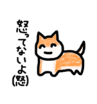 笑ながらキレる犬（個別スタンプ：31）