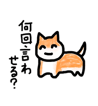 笑ながらキレる犬（個別スタンプ：33）