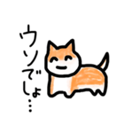 笑ながらキレる犬（個別スタンプ：34）