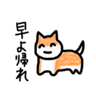 笑ながらキレる犬（個別スタンプ：35）