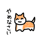笑ながらキレる犬（個別スタンプ：36）