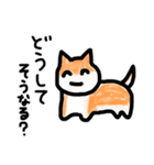 笑ながらキレる犬（個別スタンプ：38）