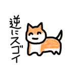 笑ながらキレる犬（個別スタンプ：39）