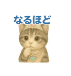 小太郎6（個別スタンプ：11）