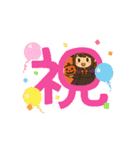 ハロウィンラブリー魔女ゆかりんスタンプ（個別スタンプ：13）