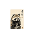 墨絵風シリーズ日本の風景スタンプ（個別スタンプ：8）