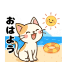 かわいいネコの四季スタンプ（個別スタンプ：11）