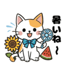 かわいいネコの四季スタンプ（個別スタンプ：14）