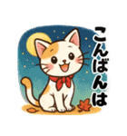 かわいいネコの四季スタンプ（個別スタンプ：18）
