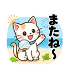 かわいいネコの四季スタンプ（個別スタンプ：19）