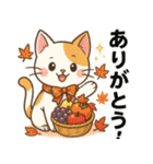 かわいいネコの四季スタンプ（個別スタンプ：21）