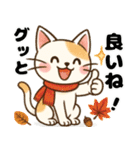 かわいいネコの四季スタンプ（個別スタンプ：25）