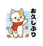 かわいいネコの四季スタンプ（個別スタンプ：32）