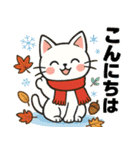 かわいいネコの四季スタンプ（個別スタンプ：33）