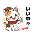かわいいネコの四季スタンプ（個別スタンプ：35）