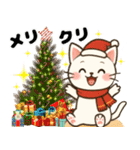 かわいいネコの四季スタンプ（個別スタンプ：39）