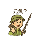 釣り人の毎日使える日常会話スタンプ（個別スタンプ：2）
