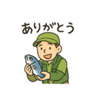 釣り人の毎日使える日常会話スタンプ（個別スタンプ：4）