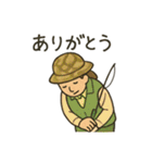釣り人の毎日使える日常会話スタンプ（個別スタンプ：5）