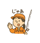釣り人の毎日使える日常会話スタンプ（個別スタンプ：8）