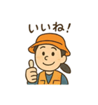釣り人の毎日使える日常会話スタンプ（個別スタンプ：10）