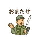 釣り人の毎日使える日常会話スタンプ（個別スタンプ：11）