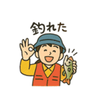 釣り人の毎日使える日常会話スタンプ（個別スタンプ：12）