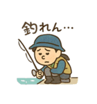 釣り人の毎日使える日常会話スタンプ（個別スタンプ：14）
