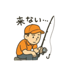 釣り人の毎日使える日常会話スタンプ（個別スタンプ：16）