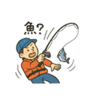 釣り人の毎日使える日常会話スタンプ（個別スタンプ：17）