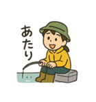 釣り人の毎日使える日常会話スタンプ（個別スタンプ：23）