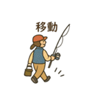 釣り人の毎日使える日常会話スタンプ（個別スタンプ：24）