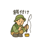 釣り人の毎日使える日常会話スタンプ（個別スタンプ：26）