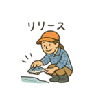 釣り人の毎日使える日常会話スタンプ（個別スタンプ：27）
