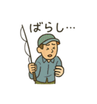 釣り人の毎日使える日常会話スタンプ（個別スタンプ：28）