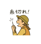 釣り人の毎日使える日常会話スタンプ（個別スタンプ：29）