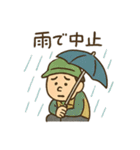 釣り人の毎日使える日常会話スタンプ（個別スタンプ：31）